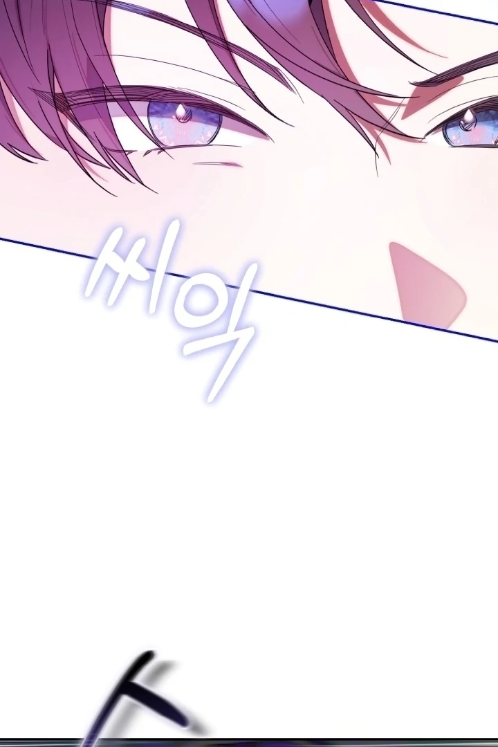 Chick Class Hunter is Being Filial! Chapter 8 Gambar 31