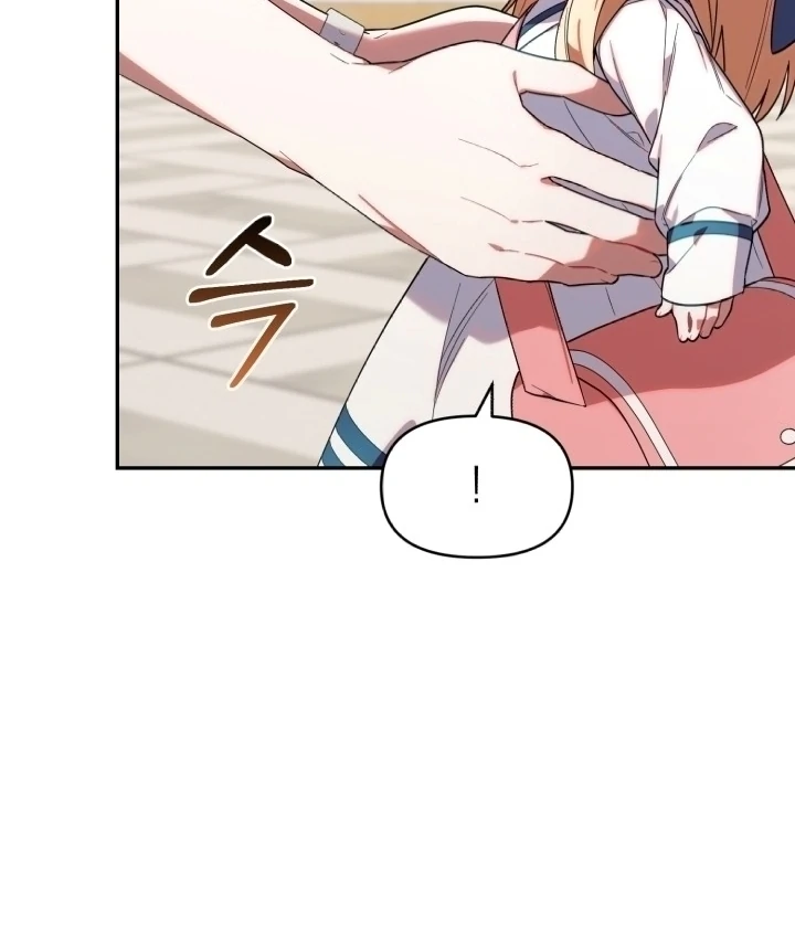 Chick Class Hunter is Being Filial! Chapter 8 Gambar 78