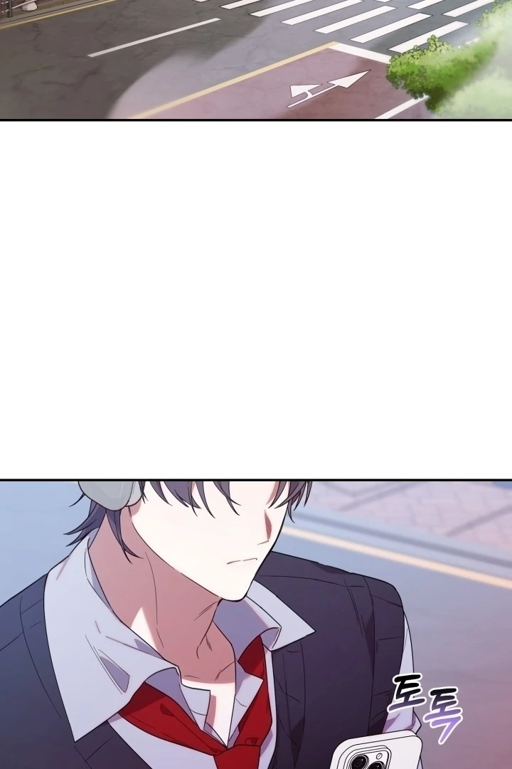 Chick Class Hunter is Being Filial! Chapter 8 Gambar 9