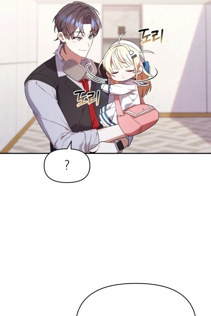 Chick Class Hunter is Being Filial! Chapter 8 Gambar 90