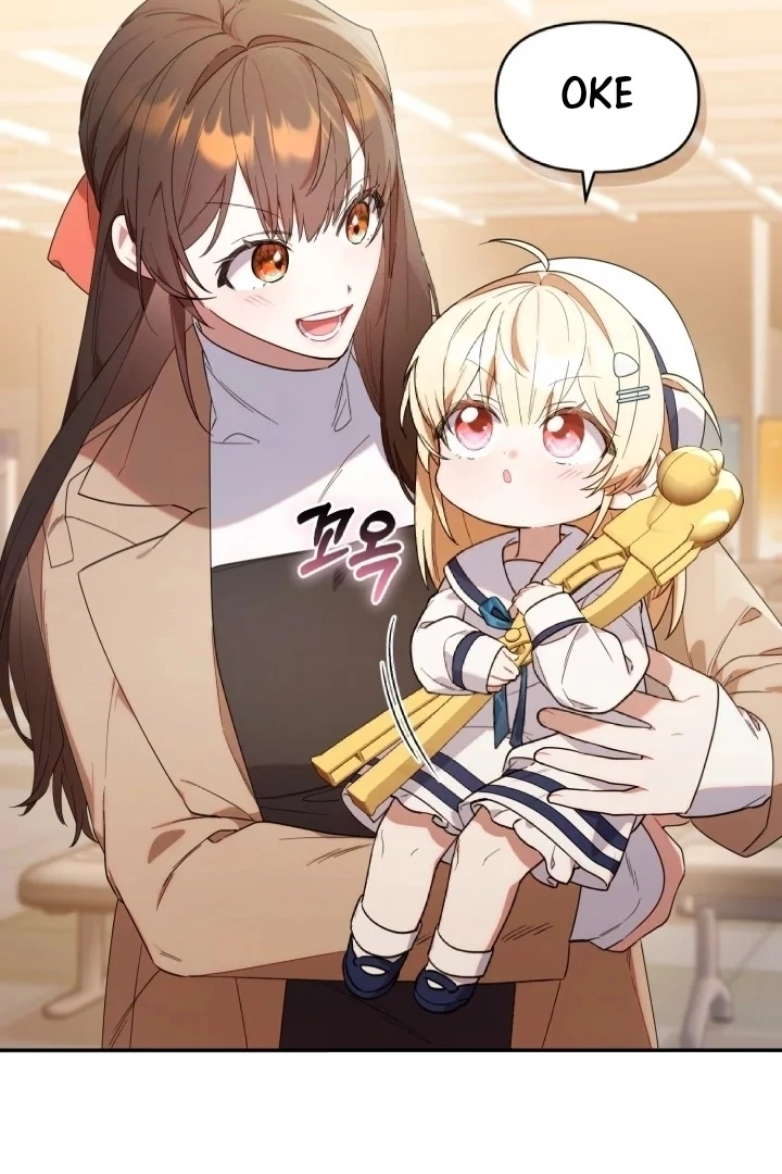 Chick Class Hunter is Being Filial! Chapter 9 Gambar 18