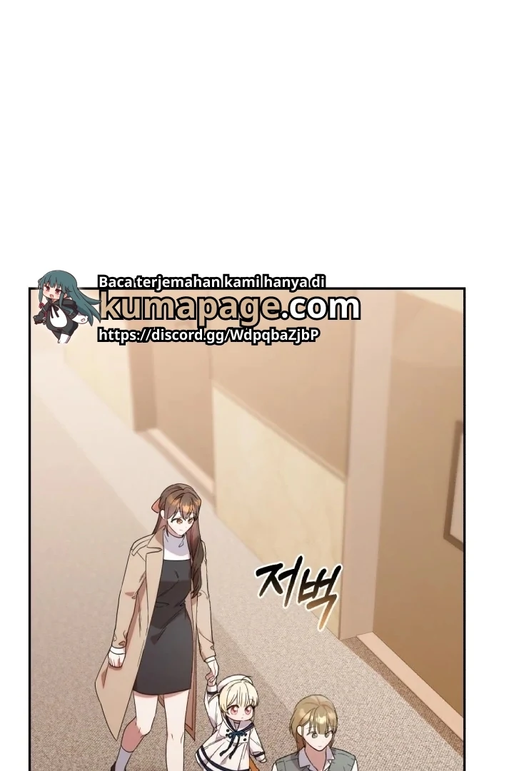 Chick Class Hunter is Being Filial! Chapter 9 Gambar 19