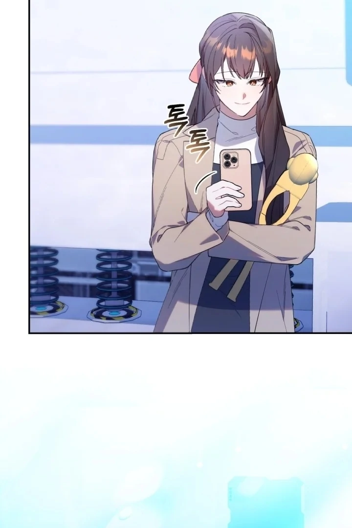 Chick Class Hunter is Being Filial! Chapter 9 Gambar 28