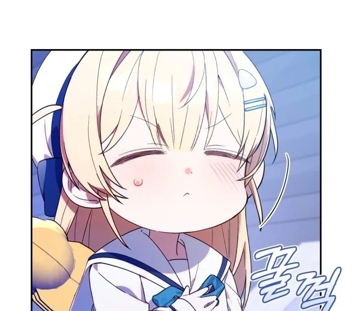 Chick Class Hunter is Being Filial! Chapter 9 Gambar 22