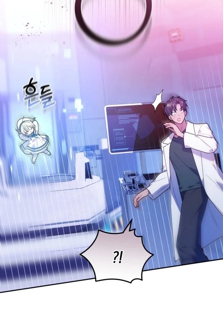 Chick Class Hunter is Being Filial! Chapter 9 Gambar 32