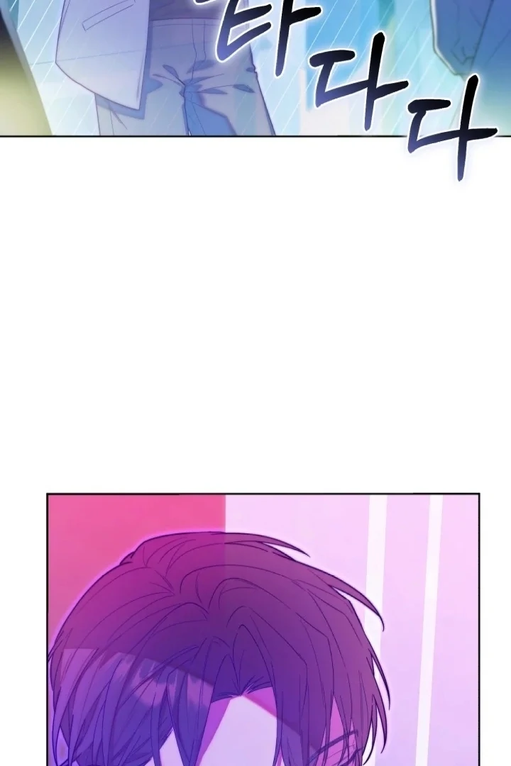 Chick Class Hunter is Being Filial! Chapter 9 Gambar 46