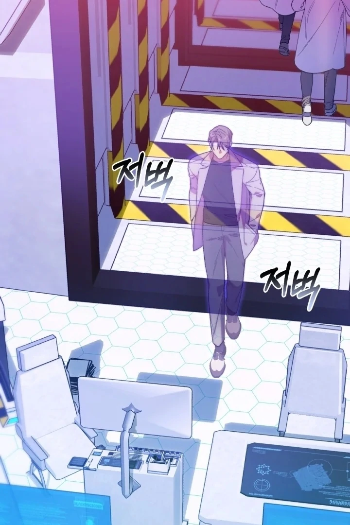 Chick Class Hunter is Being Filial! Chapter 9 Gambar 49