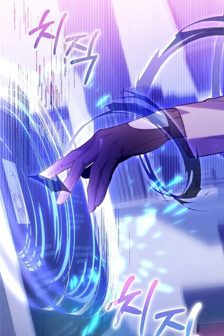 Chick Class Hunter is Being Filial! Chapter 9 Gambar 54