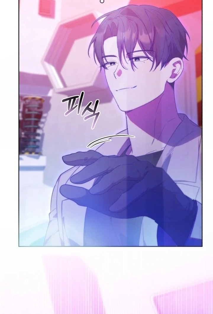 Chick Class Hunter is Being Filial! Chapter 9 Gambar 53