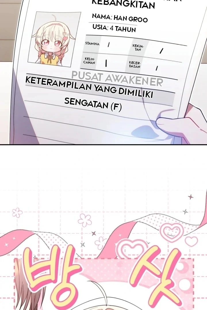 Chick Class Hunter is Being Filial! Chapter 9 Gambar 6