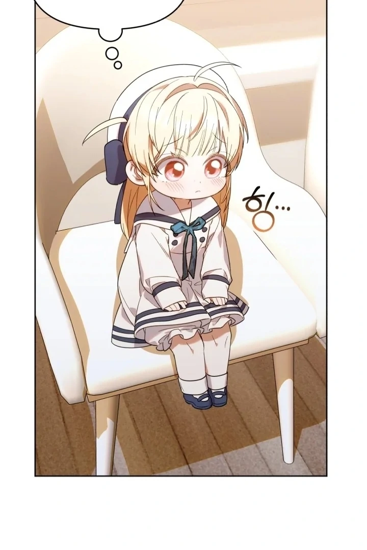 Chick Class Hunter is Being Filial! Chapter 9 Gambar 73