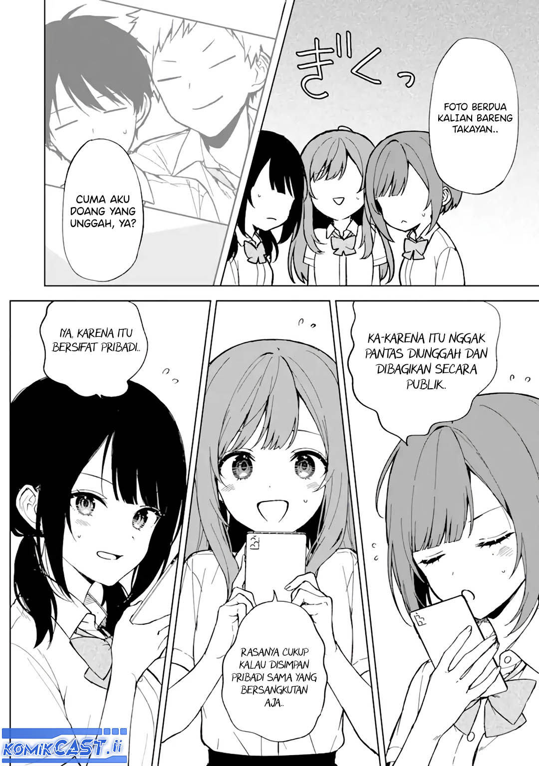 Chikan Saresou ni Natteiru S-kyuu Bishoujo wo Tasuketara Tonari no Seki no Osanajimi datta Chapter 65 Gambar 12