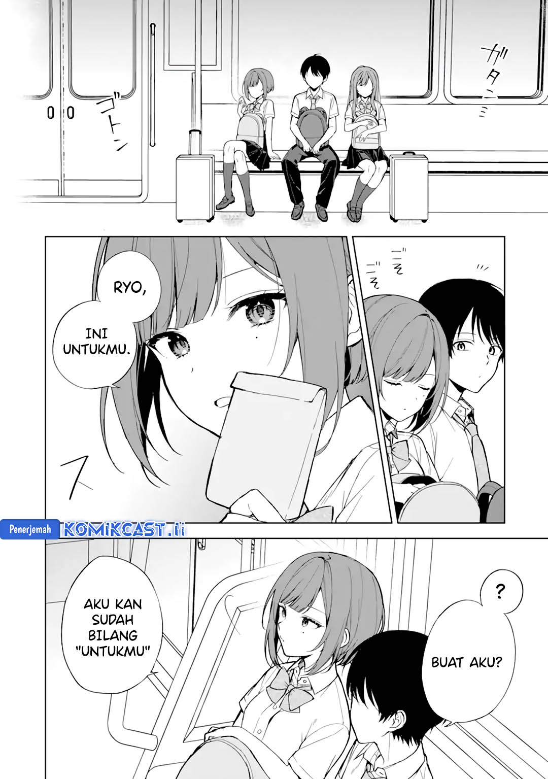 Chikan Saresou ni Natteiru S-kyuu Bishoujo wo Tasuketara Tonari no Seki no Osanajimi datta Chapter 65 Gambar 14