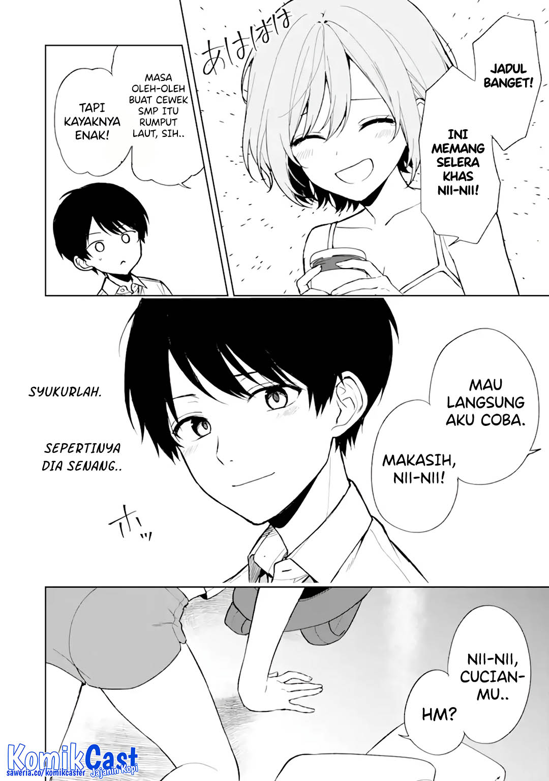 Chikan Saresou ni Natteiru S-kyuu Bishoujo wo Tasuketara Tonari no Seki no Osanajimi datta Chapter 65 Gambar 18