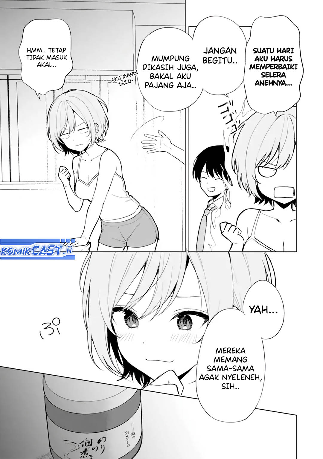 Chikan Saresou ni Natteiru S-kyuu Bishoujo wo Tasuketara Tonari no Seki no Osanajimi datta Chapter 65 Gambar 21