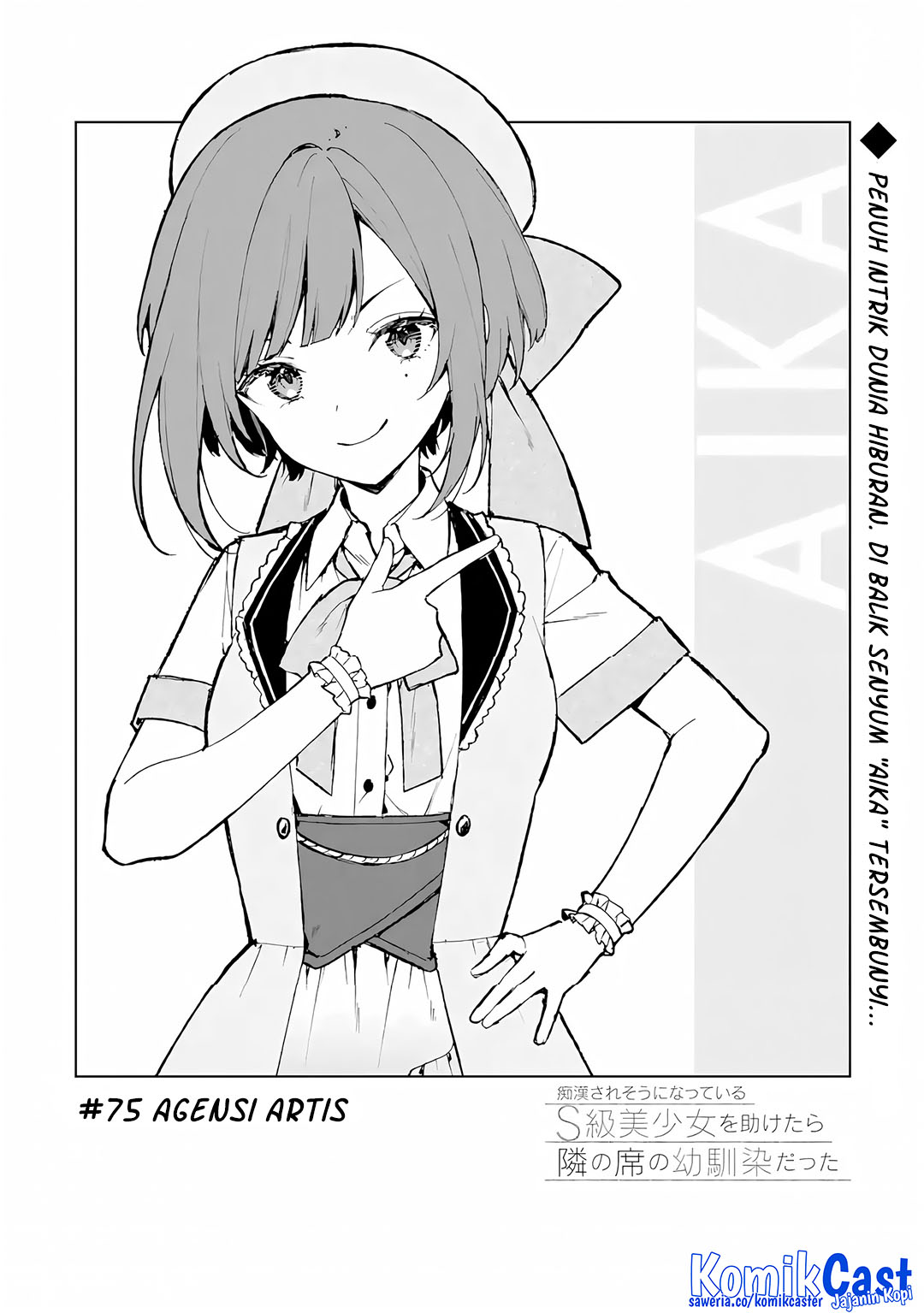 Manga Chikan Saresou ni Natteiru S-kyuu Bishoujo wo Tasuketara Tonari no Seki no Osanajimi datta Chapter 75 gambar nomor 2
