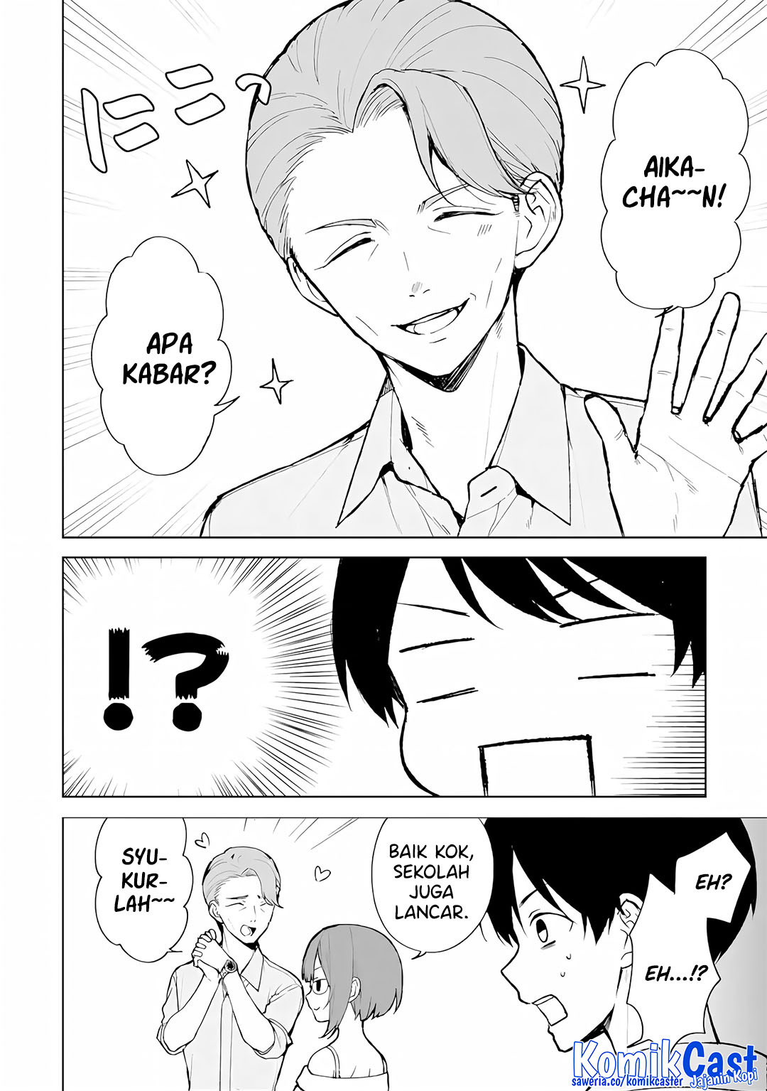 Chikan Saresou ni Natteiru S-kyuu Bishoujo wo Tasuketara Tonari no Seki no Osanajimi datta Chapter 75 Gambar 6