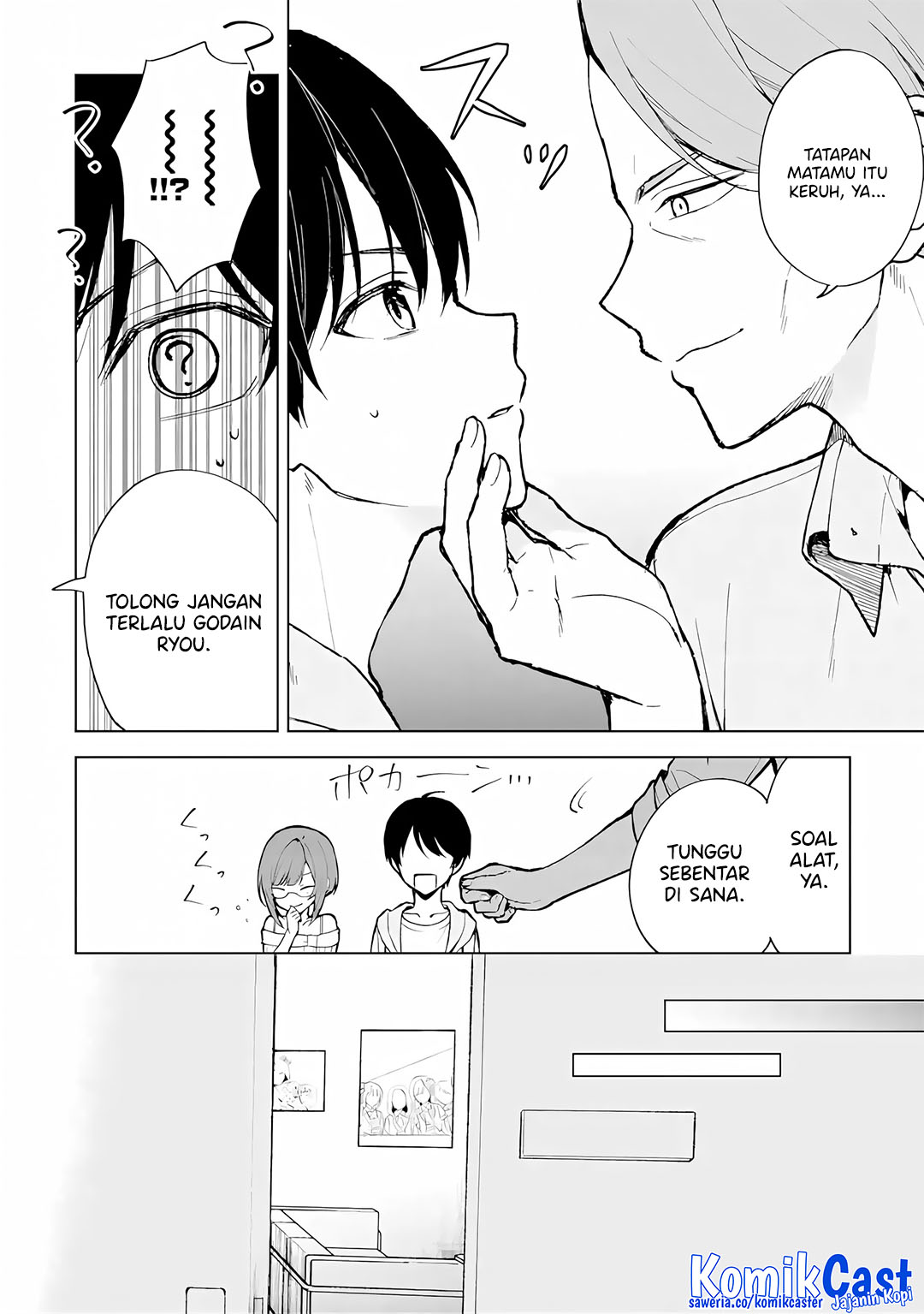 Chikan Saresou ni Natteiru S-kyuu Bishoujo wo Tasuketara Tonari no Seki no Osanajimi datta Chapter 75 Gambar 8