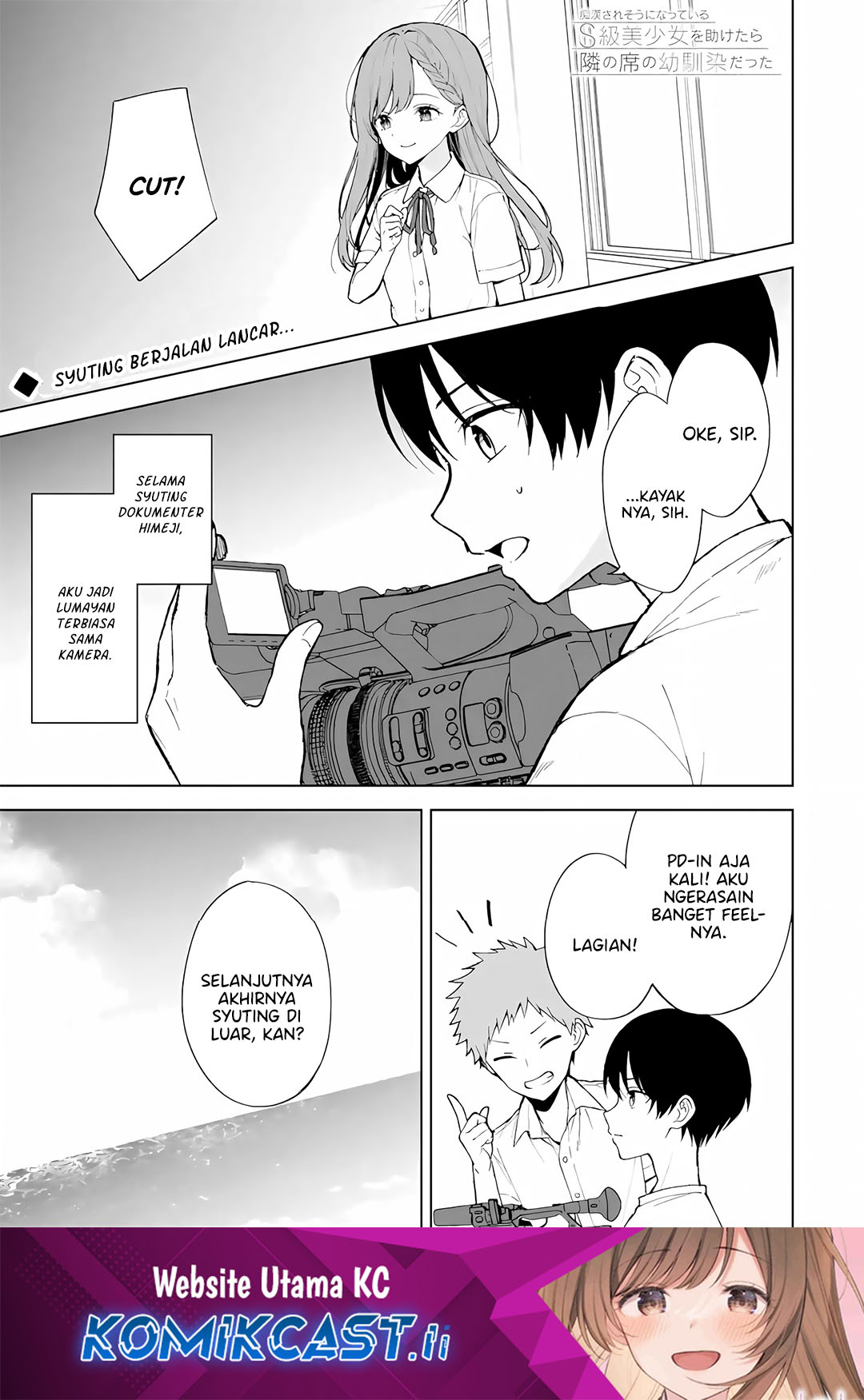 Komik Chikan Saresou ni Natteiru S-kyuu Bishoujo wo Tasuketara Tonari no Seki no Osanajimi datta Chapter 79 gambar nomor 1