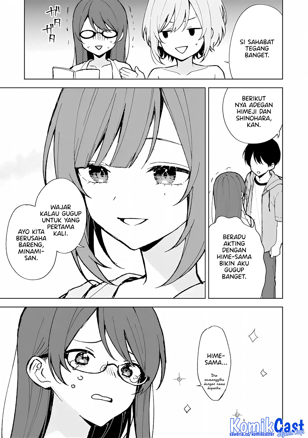Chikan Saresou ni Natteiru S-kyuu Bishoujo wo Tasuketara Tonari no Seki no Osanajimi datta Chapter 79 Gambar 10