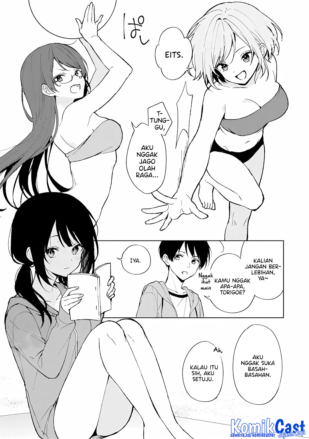 Chikan Saresou ni Natteiru S-kyuu Bishoujo wo Tasuketara Tonari no Seki no Osanajimi datta Chapter 79 Gambar 4