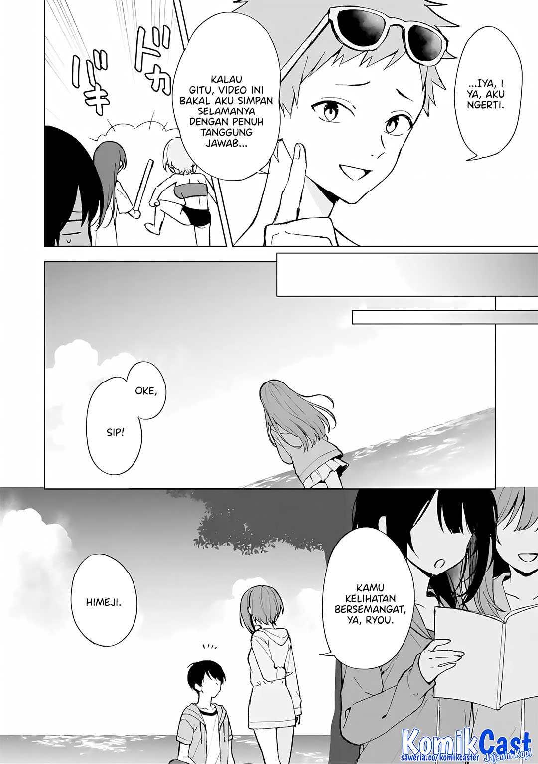 Chikan Saresou ni Natteiru S-kyuu Bishoujo wo Tasuketara Tonari no Seki no Osanajimi datta Chapter 79 Gambar 7