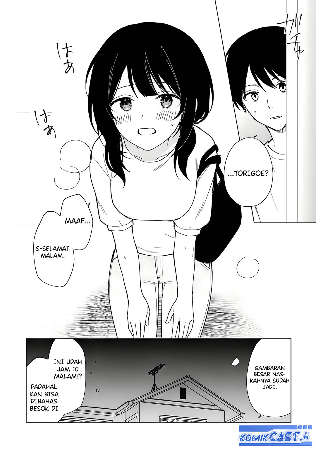 Chikan Saresou ni Natteiru S-kyuu Bishoujo wo Tasuketara Tonari no Seki no Osanajimi datta Chapter 70 Gambar 16