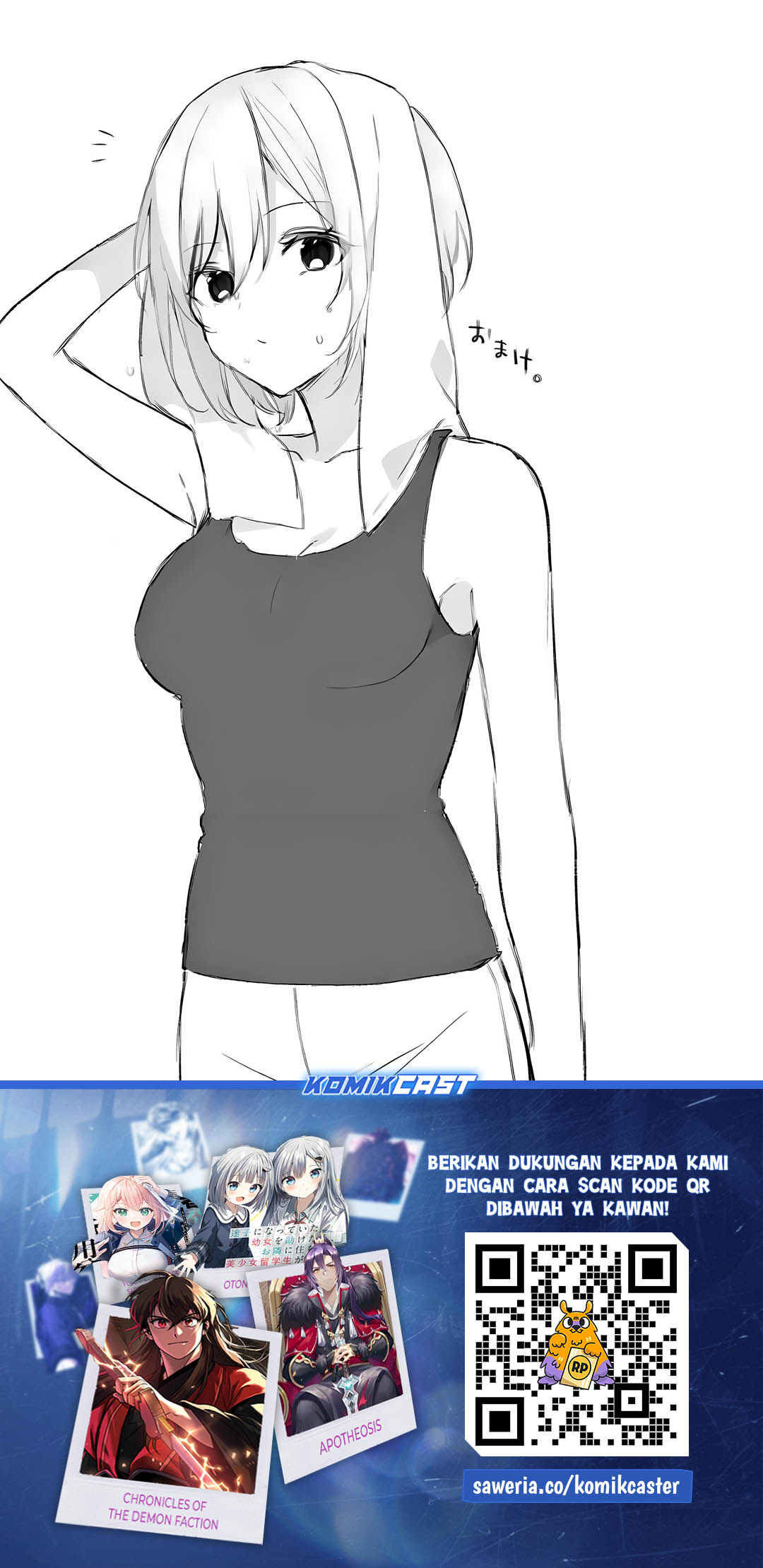 Chikan Saresou ni Natteiru S-kyuu Bishoujo wo Tasuketara Tonari no Seki no Osanajimi datta Chapter 70 Gambar 30