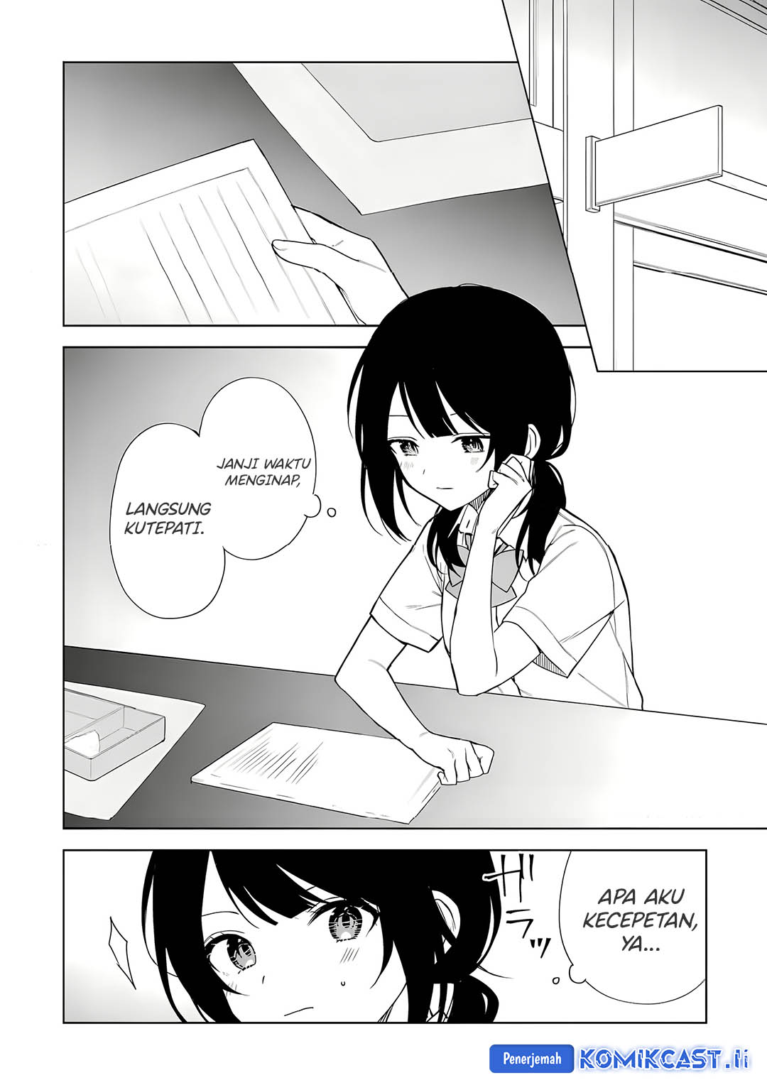 Chikan Saresou ni Natteiru S-kyuu Bishoujo wo Tasuketara Tonari no Seki no Osanajimi datta Chapter 70 Gambar 6