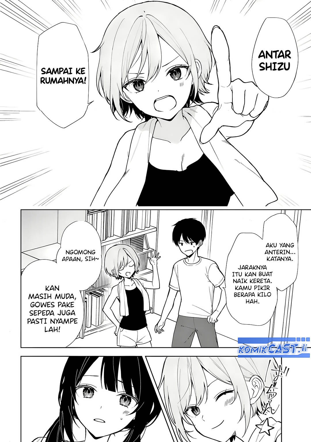 Manga Chikan Saresou ni Natteiru S-kyuu Bishoujo wo Tasuketara Tonari no Seki no Osanajimi datta Chapter 71 gambar nomor 2