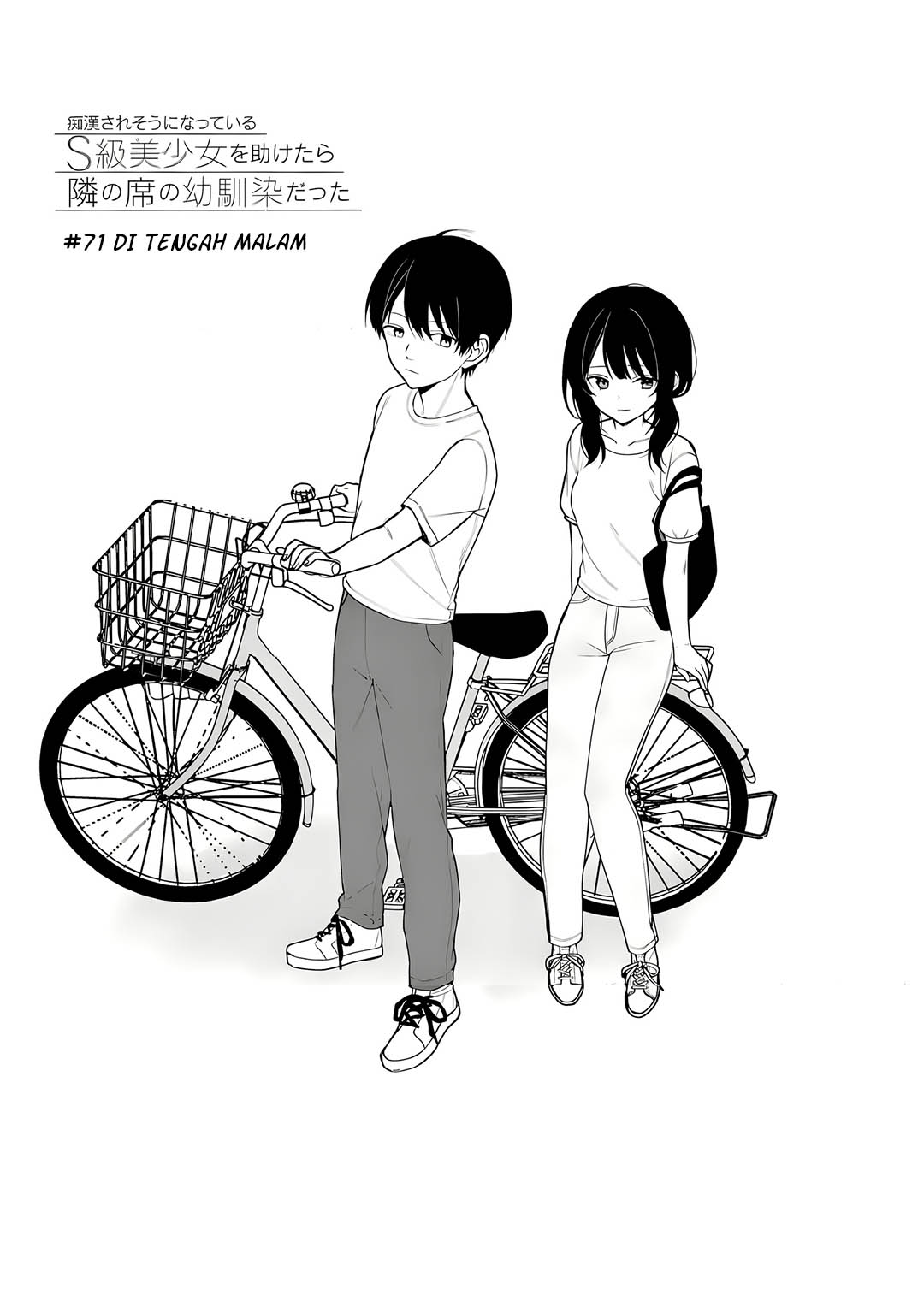 Chikan Saresou ni Natteiru S-kyuu Bishoujo wo Tasuketara Tonari no Seki no Osanajimi datta Chapter 71 Gambar 3