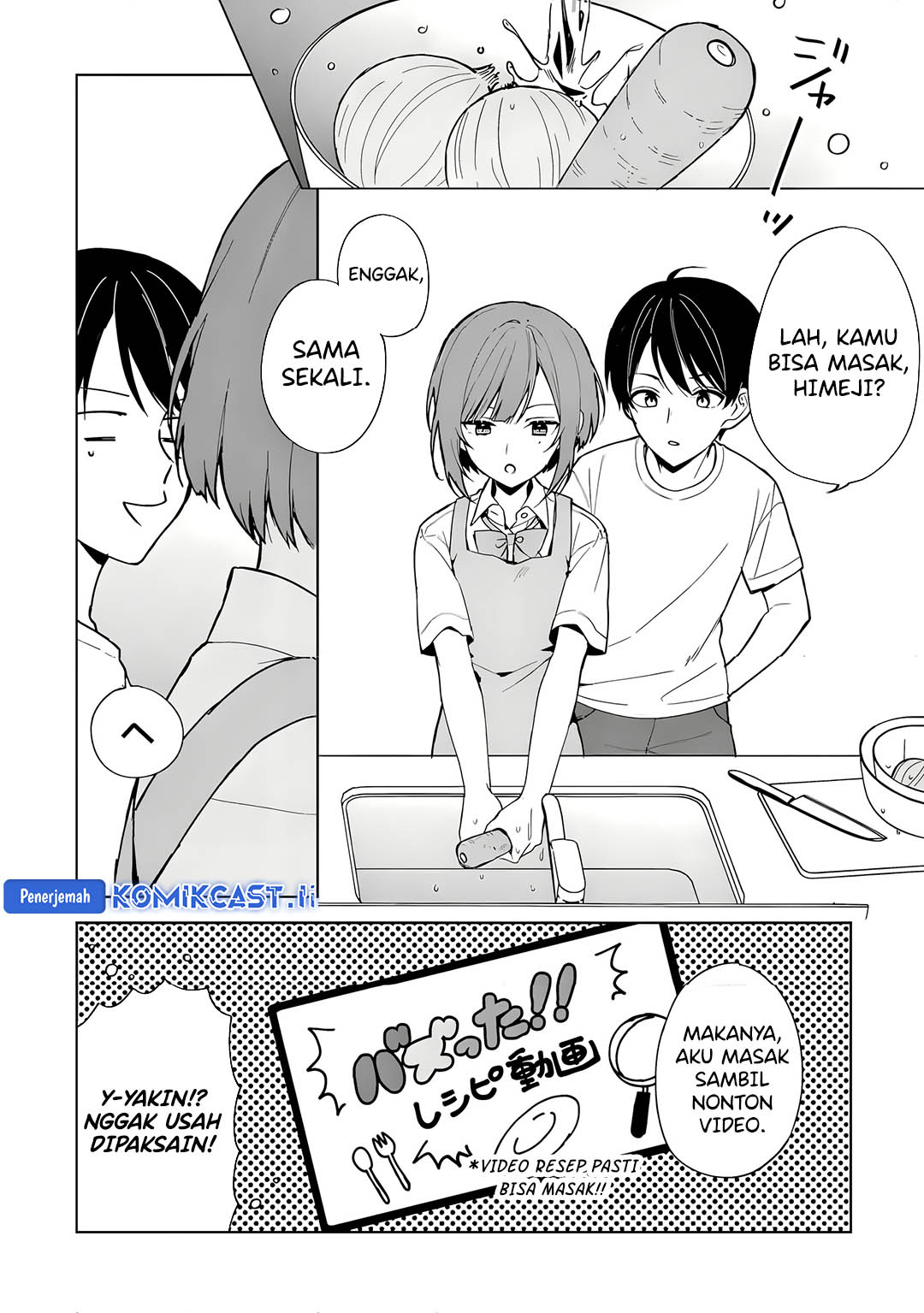 Chikan Saresou ni Natteiru S-kyuu Bishoujo wo Tasuketara Tonari no Seki no Osanajimi datta Chapter 72 Gambar 10