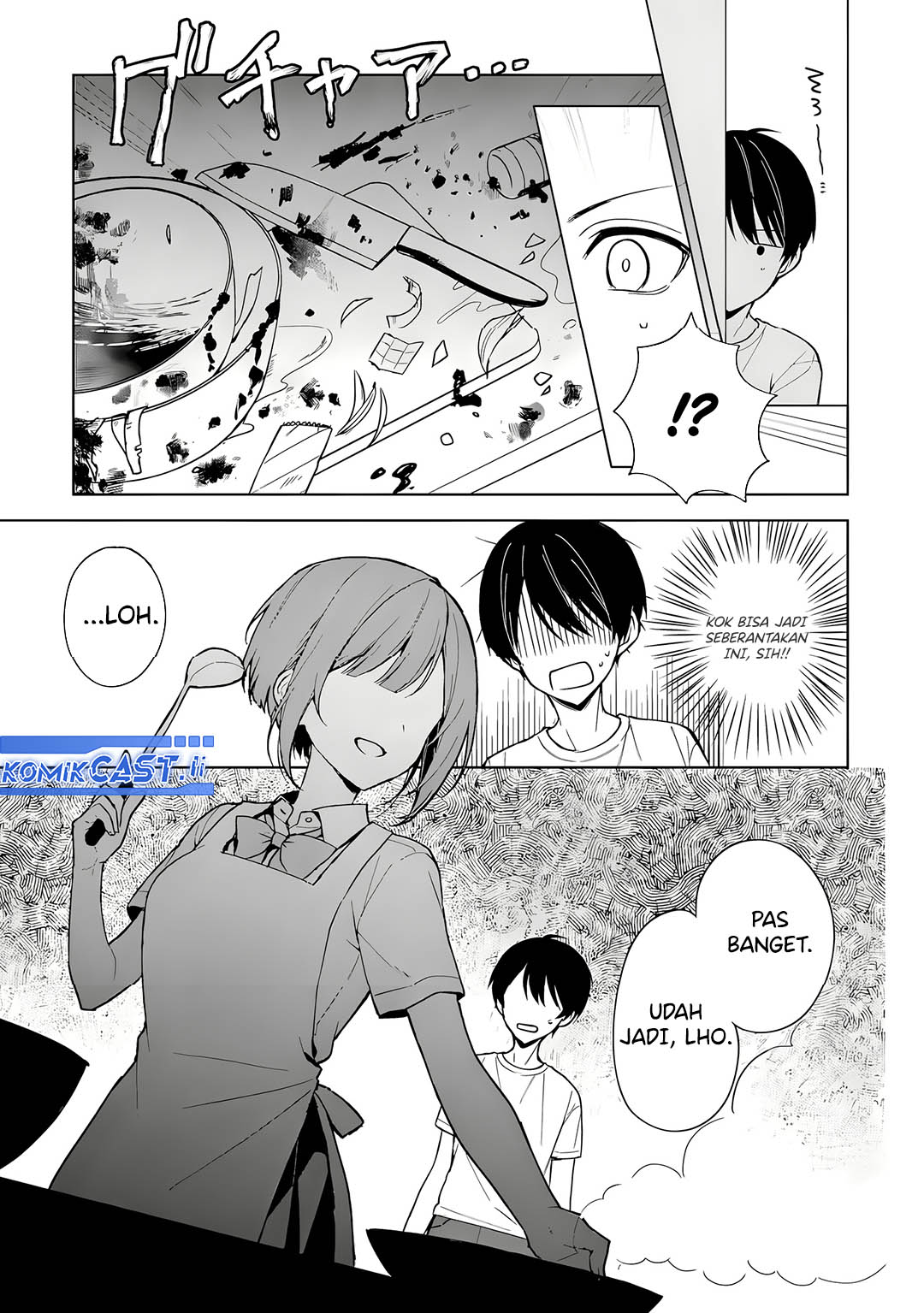 Chikan Saresou ni Natteiru S-kyuu Bishoujo wo Tasuketara Tonari no Seki no Osanajimi datta Chapter 72 Gambar 13