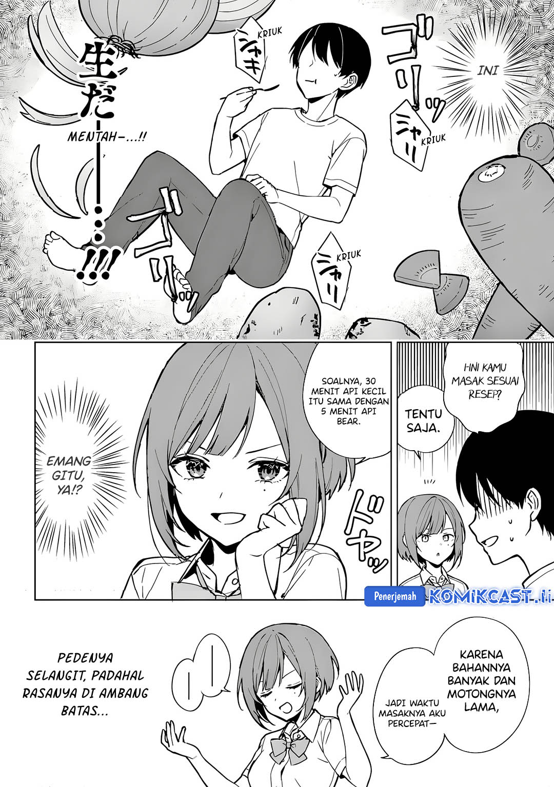 Chikan Saresou ni Natteiru S-kyuu Bishoujo wo Tasuketara Tonari no Seki no Osanajimi datta Chapter 72 Gambar 16