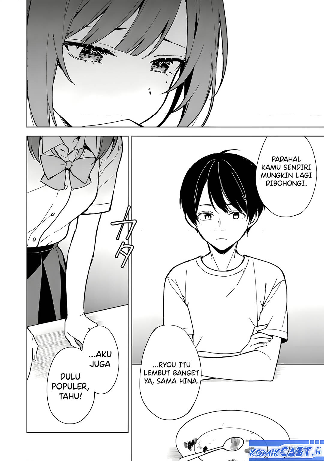 Chikan Saresou ni Natteiru S-kyuu Bishoujo wo Tasuketara Tonari no Seki no Osanajimi datta Chapter 72 Gambar 22