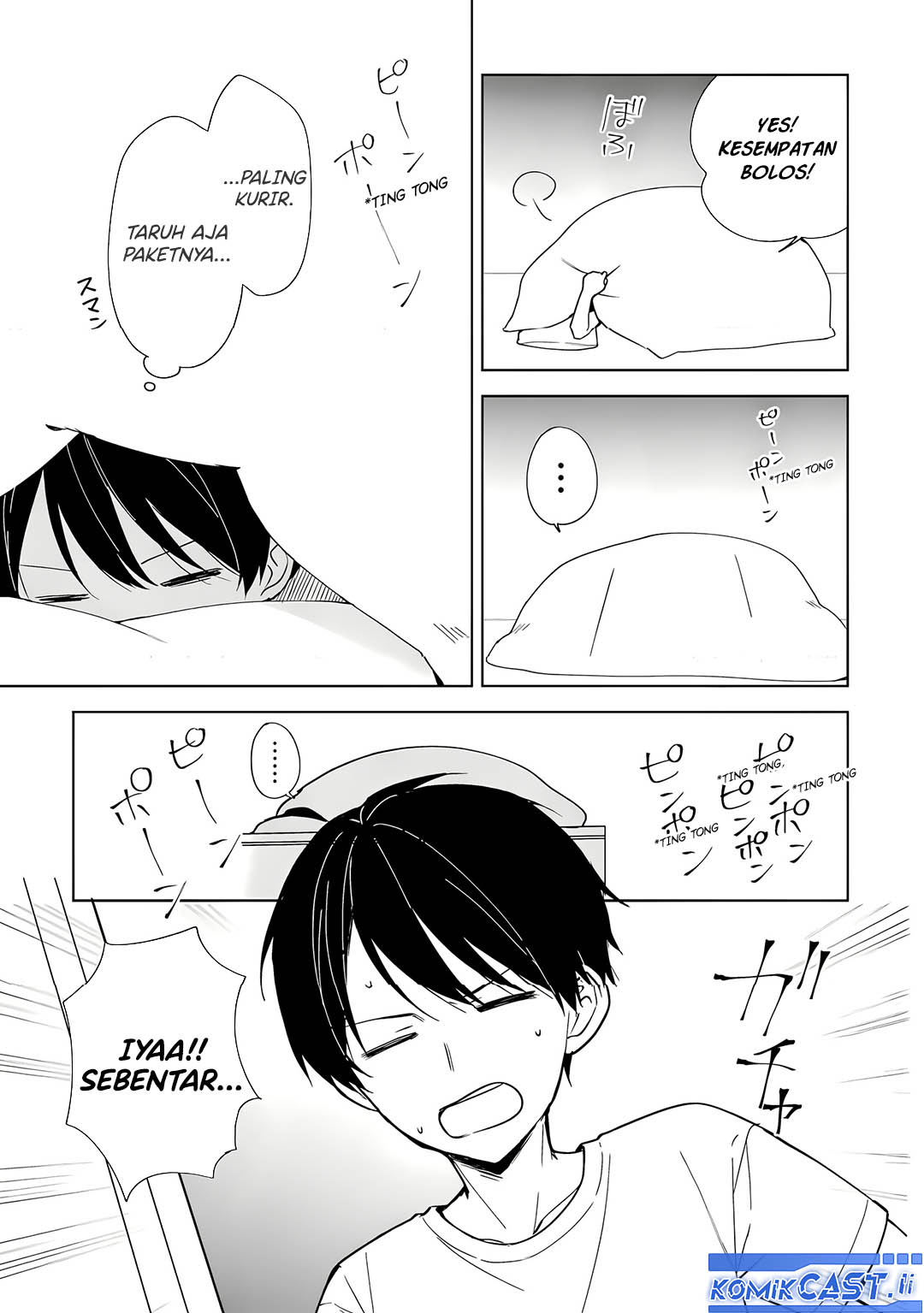 Chikan Saresou ni Natteiru S-kyuu Bishoujo wo Tasuketara Tonari no Seki no Osanajimi datta Chapter 72 Gambar 5