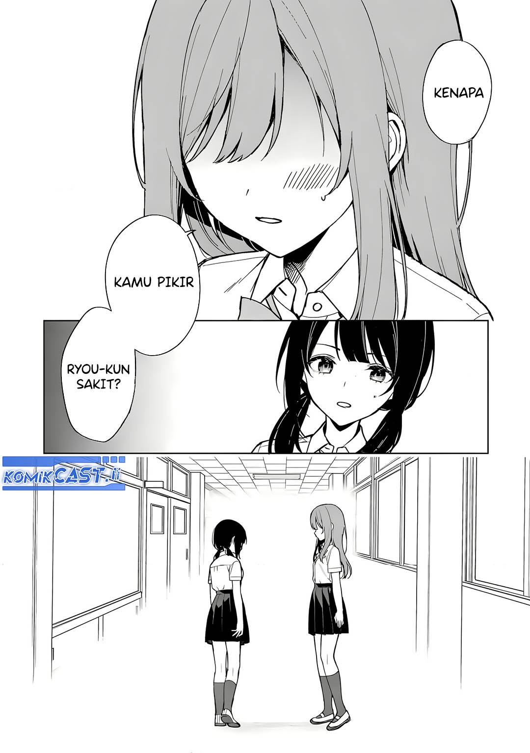 Chikan Saresou ni Natteiru S-kyuu Bishoujo wo Tasuketara Tonari no Seki no Osanajimi datta Chapter 73 Gambar 12