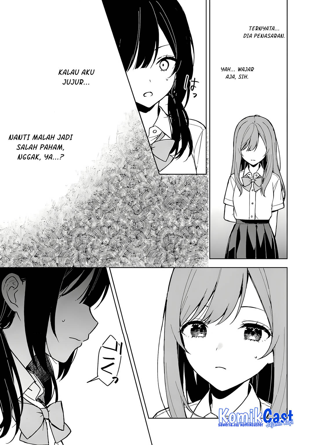 Chikan Saresou ni Natteiru S-kyuu Bishoujo wo Tasuketara Tonari no Seki no Osanajimi datta Chapter 73 Gambar 13