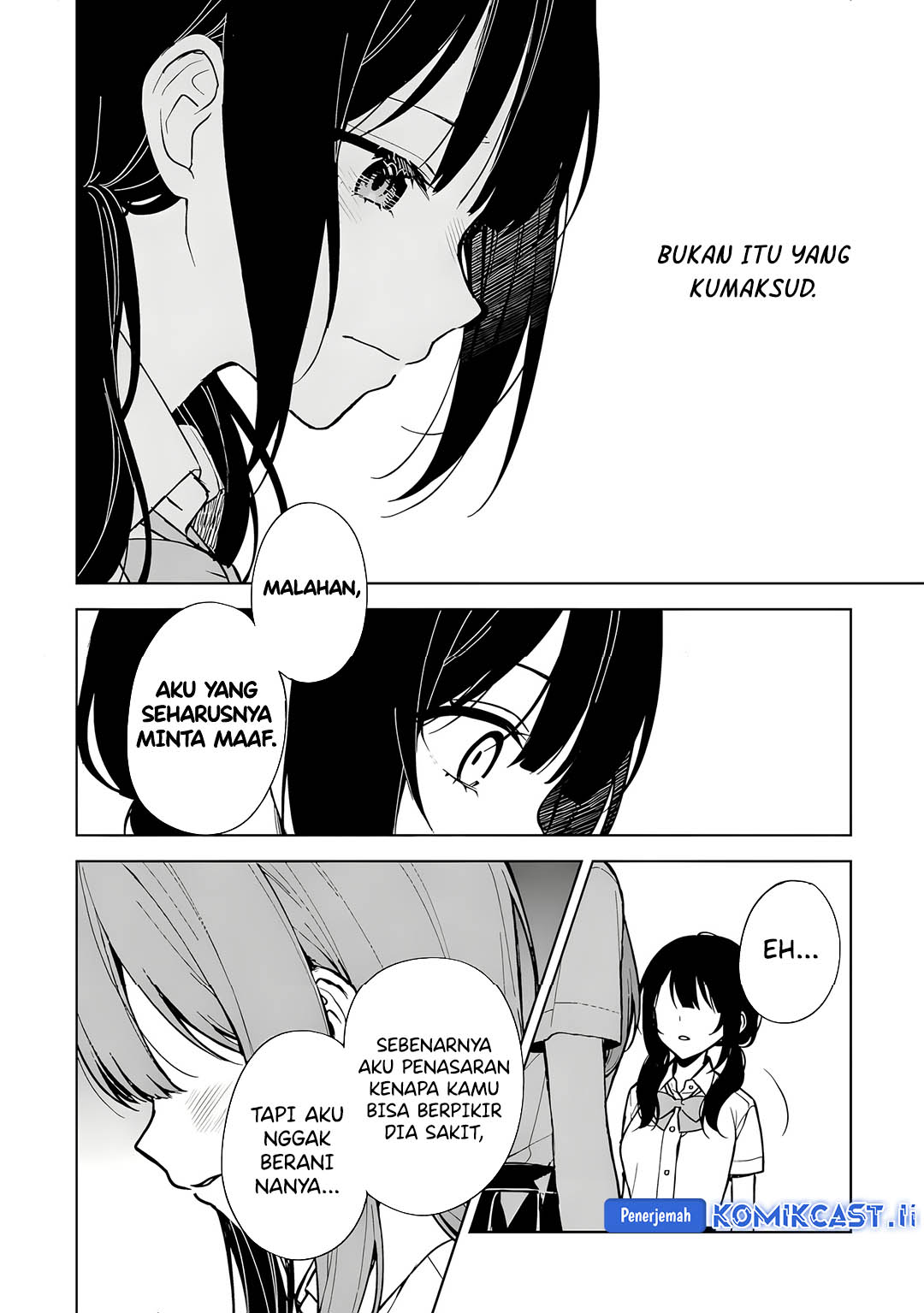 Chikan Saresou ni Natteiru S-kyuu Bishoujo wo Tasuketara Tonari no Seki no Osanajimi datta Chapter 73 Gambar 18