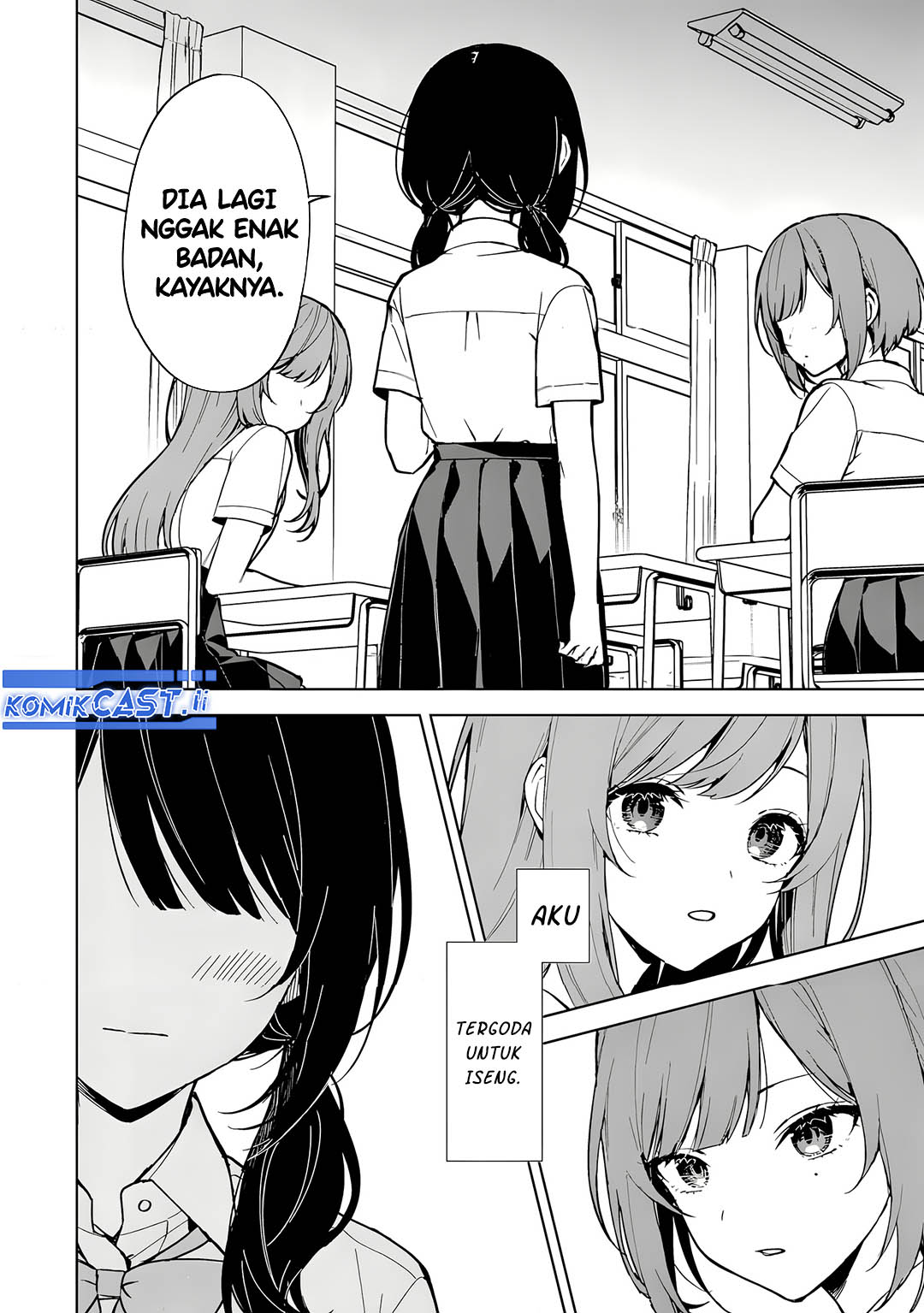 Chikan Saresou ni Natteiru S-kyuu Bishoujo wo Tasuketara Tonari no Seki no Osanajimi datta Chapter 73 Gambar 4