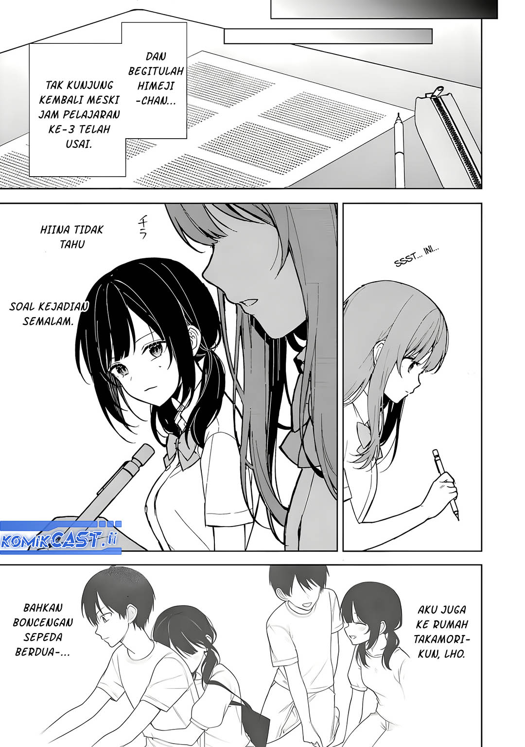 Chikan Saresou ni Natteiru S-kyuu Bishoujo wo Tasuketara Tonari no Seki no Osanajimi datta Chapter 73 Gambar 7