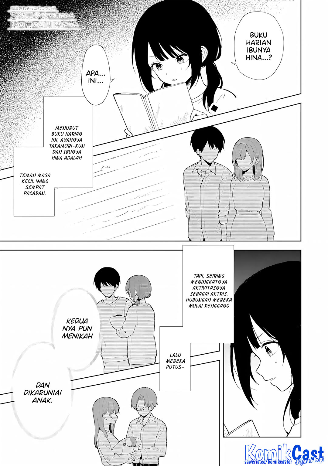 Komik Chikan Saresou ni Natteiru S-kyuu Bishoujo wo Tasuketara Tonari no Seki no Osanajimi datta Chapter 85 gambar nomor 1