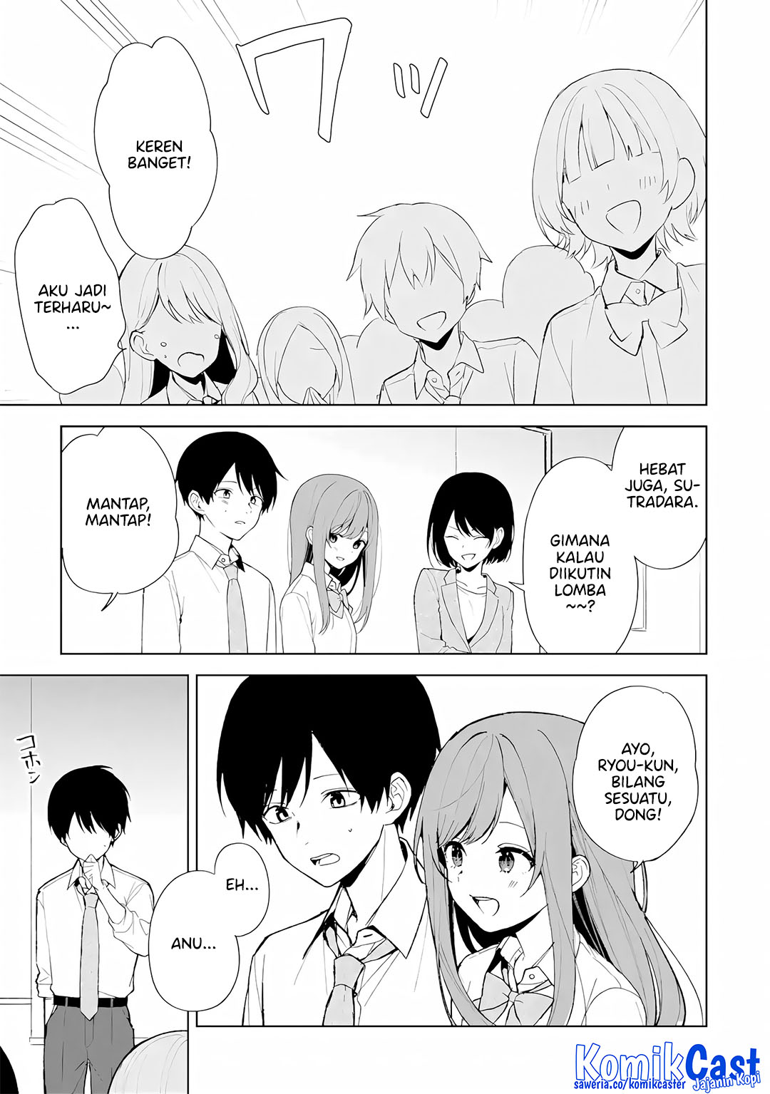 Chikan Saresou ni Natteiru S-kyuu Bishoujo wo Tasuketara Tonari no Seki no Osanajimi datta Chapter 85 Gambar 10