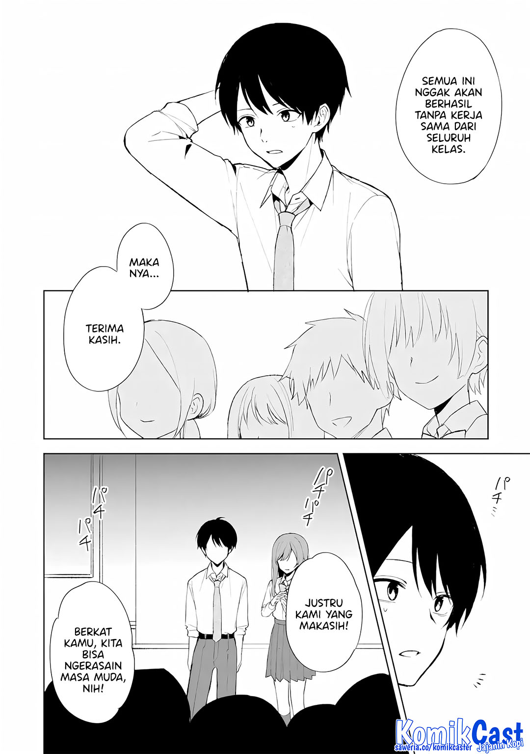 Chikan Saresou ni Natteiru S-kyuu Bishoujo wo Tasuketara Tonari no Seki no Osanajimi datta Chapter 85 Gambar 11