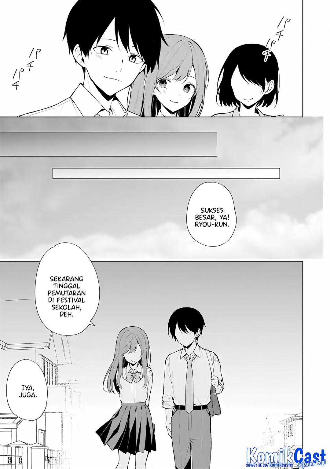 Chikan Saresou ni Natteiru S-kyuu Bishoujo wo Tasuketara Tonari no Seki no Osanajimi datta Chapter 85 Gambar 12