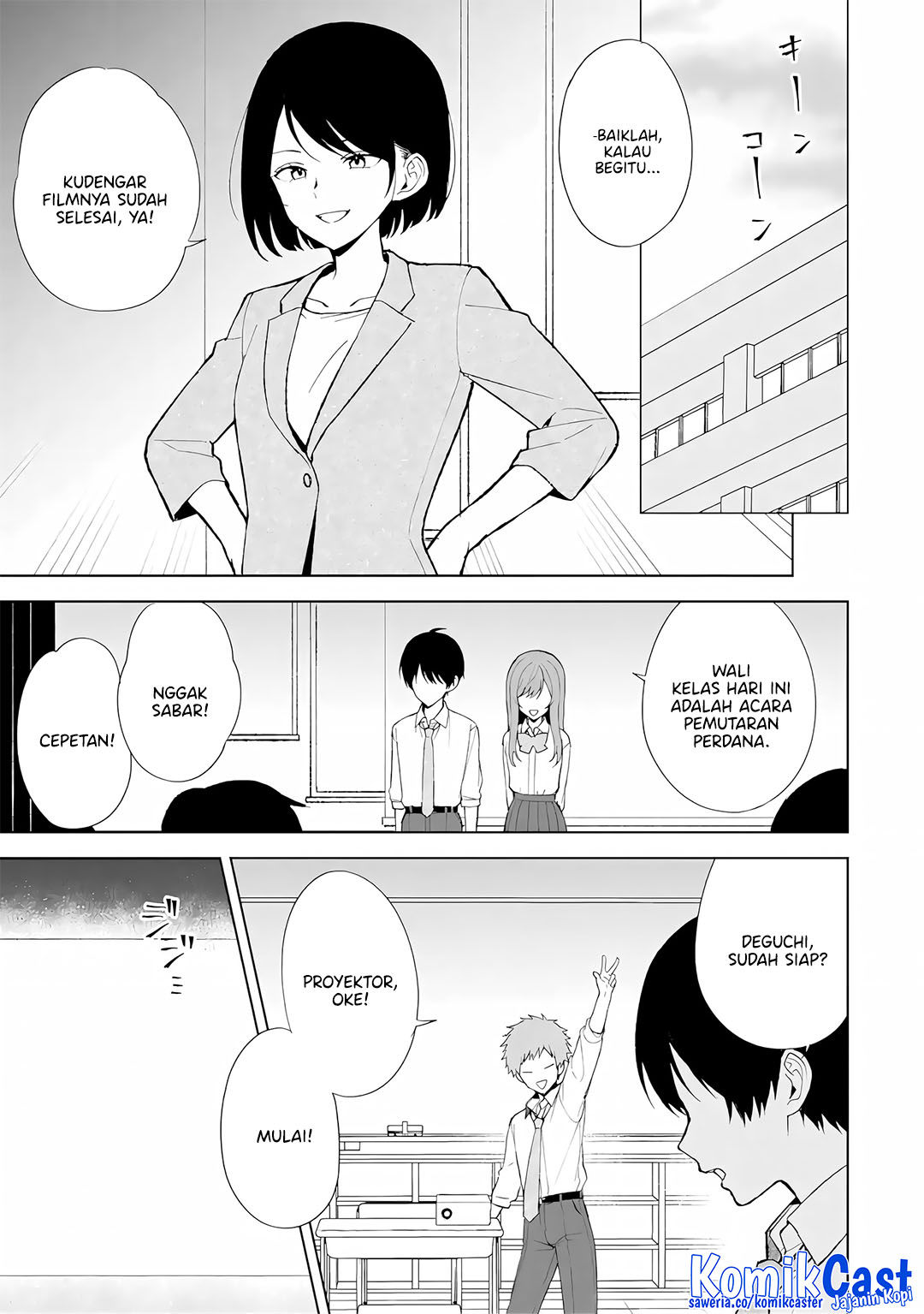 Chikan Saresou ni Natteiru S-kyuu Bishoujo wo Tasuketara Tonari no Seki no Osanajimi datta Chapter 85 Gambar 7