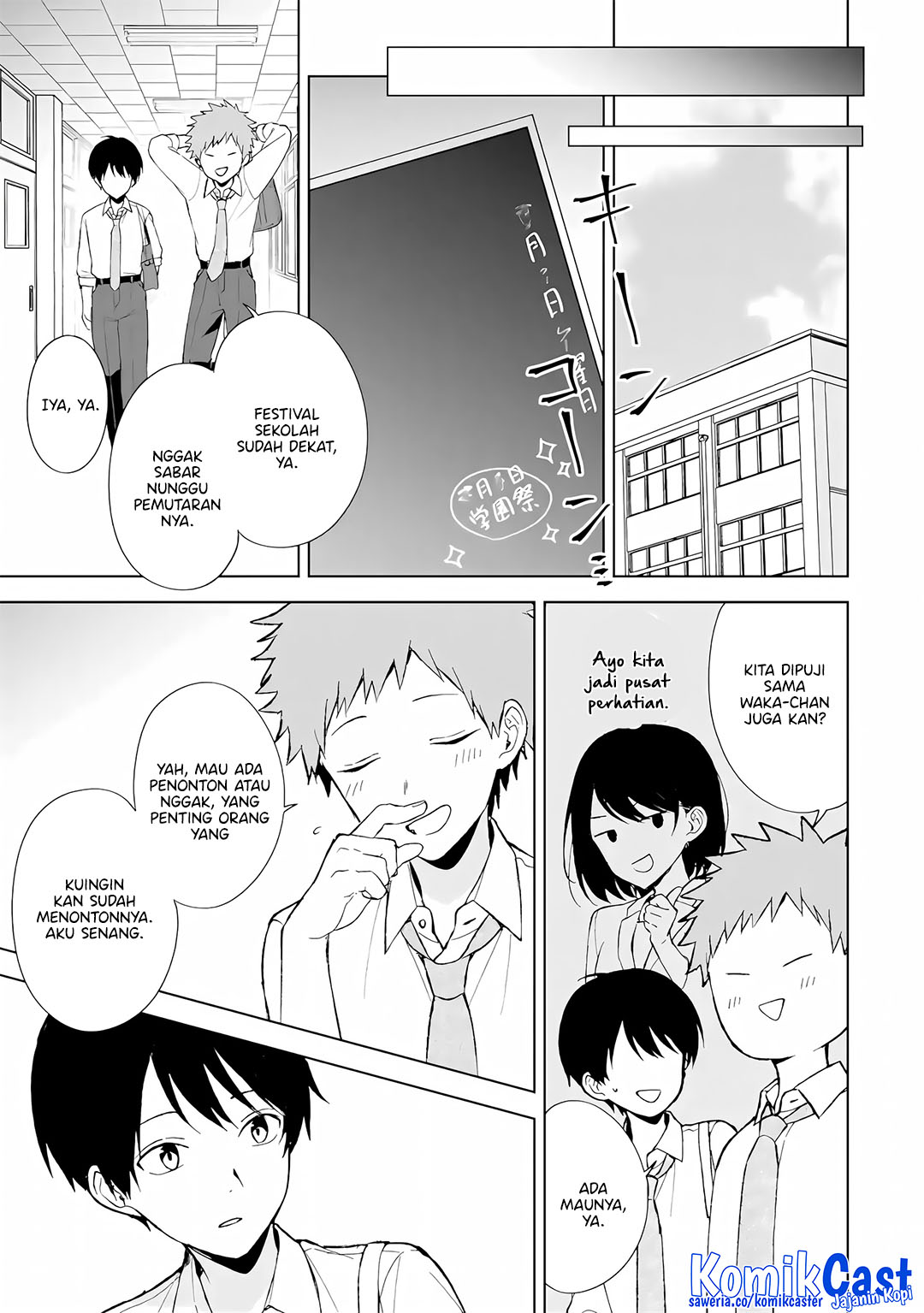 Chikan Saresou ni Natteiru S-kyuu Bishoujo wo Tasuketara Tonari no Seki no Osanajimi datta Chapter 86 Gambar 9