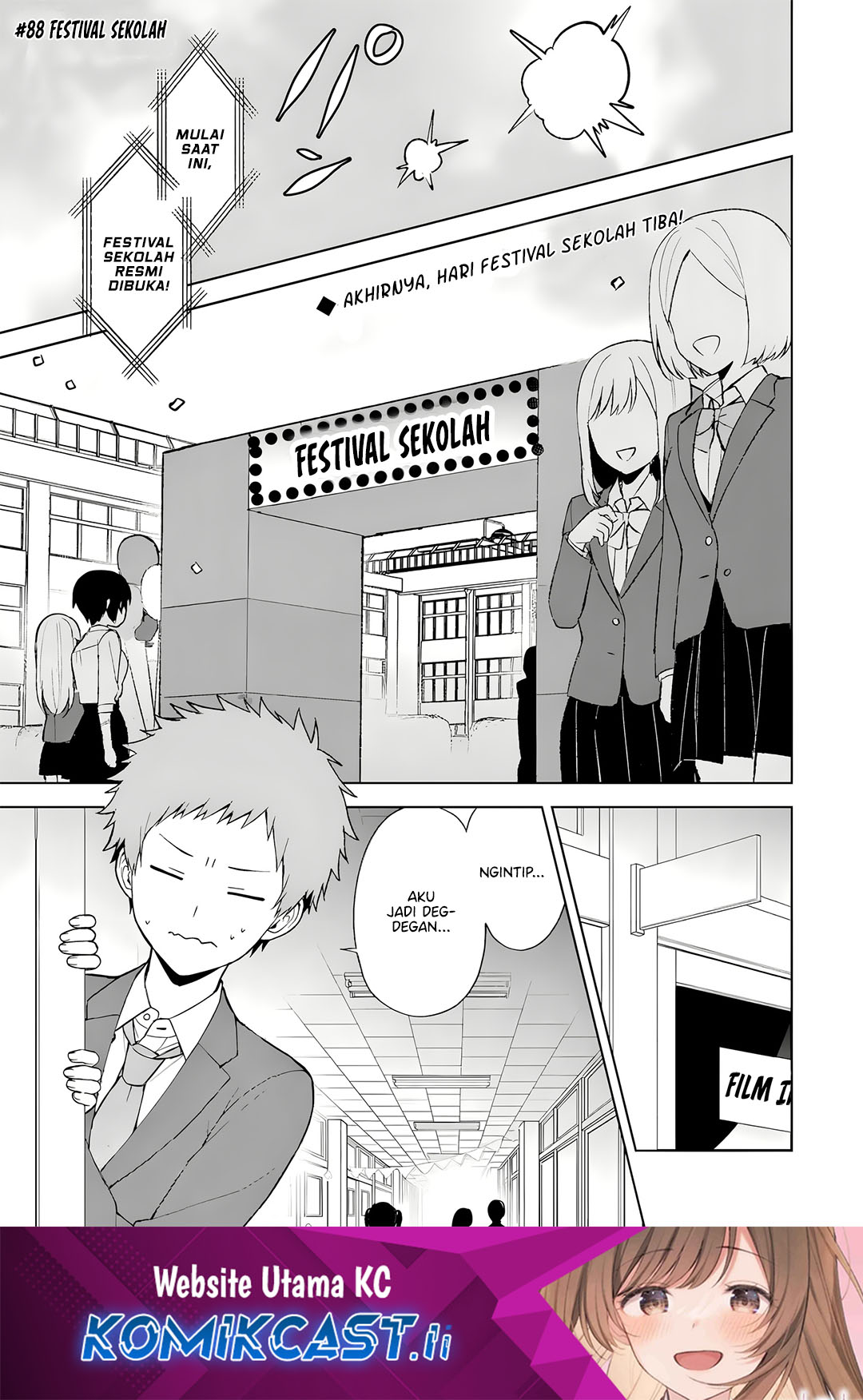 Komik Chikan Saresou ni Natteiru S-kyuu Bishoujo wo Tasuketara Tonari no Seki no Osanajimi datta Chapter 88 gambar nomor 1