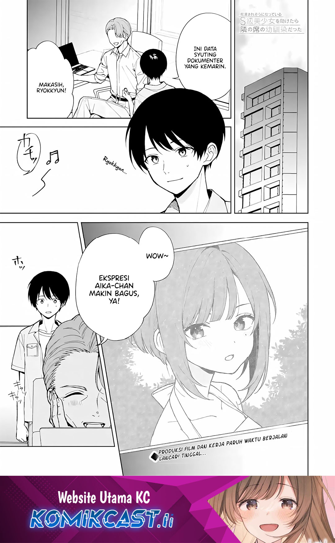 Komik Chikan Saresou ni Natteiru S-kyuu Bishoujo wo Tasuketara Tonari no Seki no Osanajimi datta Chapter 80 gambar nomor 1