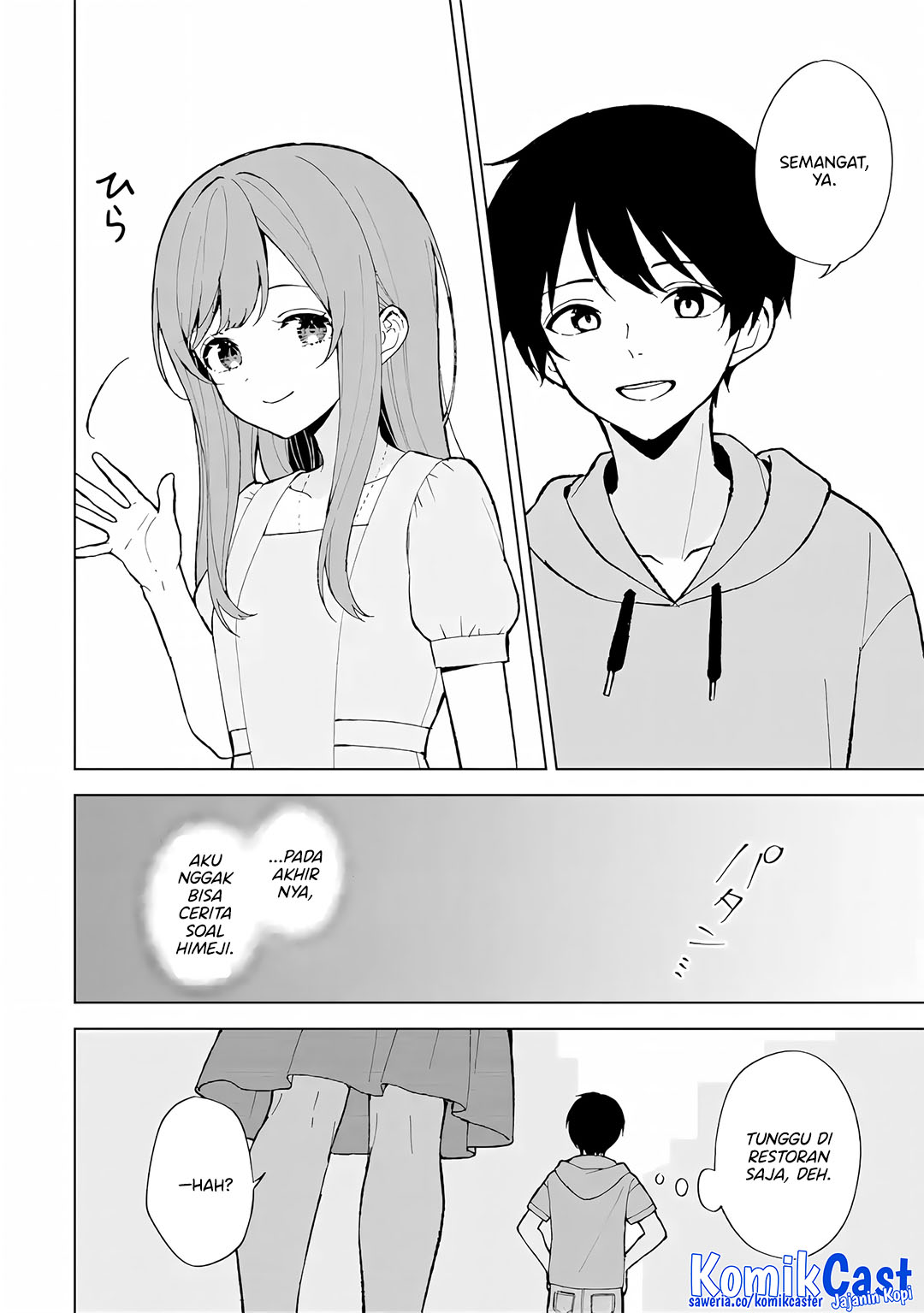 Chikan Saresou ni Natteiru S-kyuu Bishoujo wo Tasuketara Tonari no Seki no Osanajimi datta Chapter 80 Gambar 10